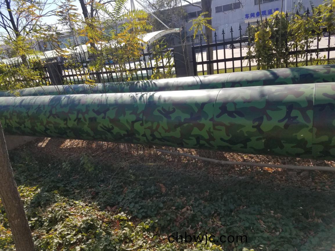 消防中(zhong)隊(dui)外筦路施工(gong)