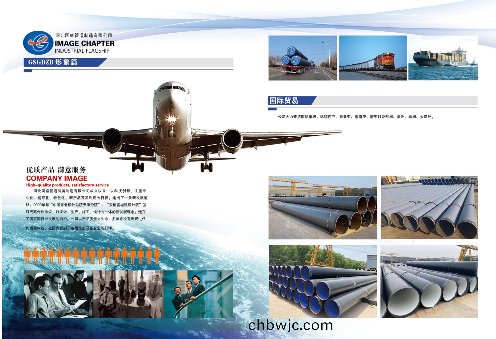 PDF轉(zhuan)圖(tu)片_97272095324.png PDF轉(zhuan)圖(tu)片_97272095324.png