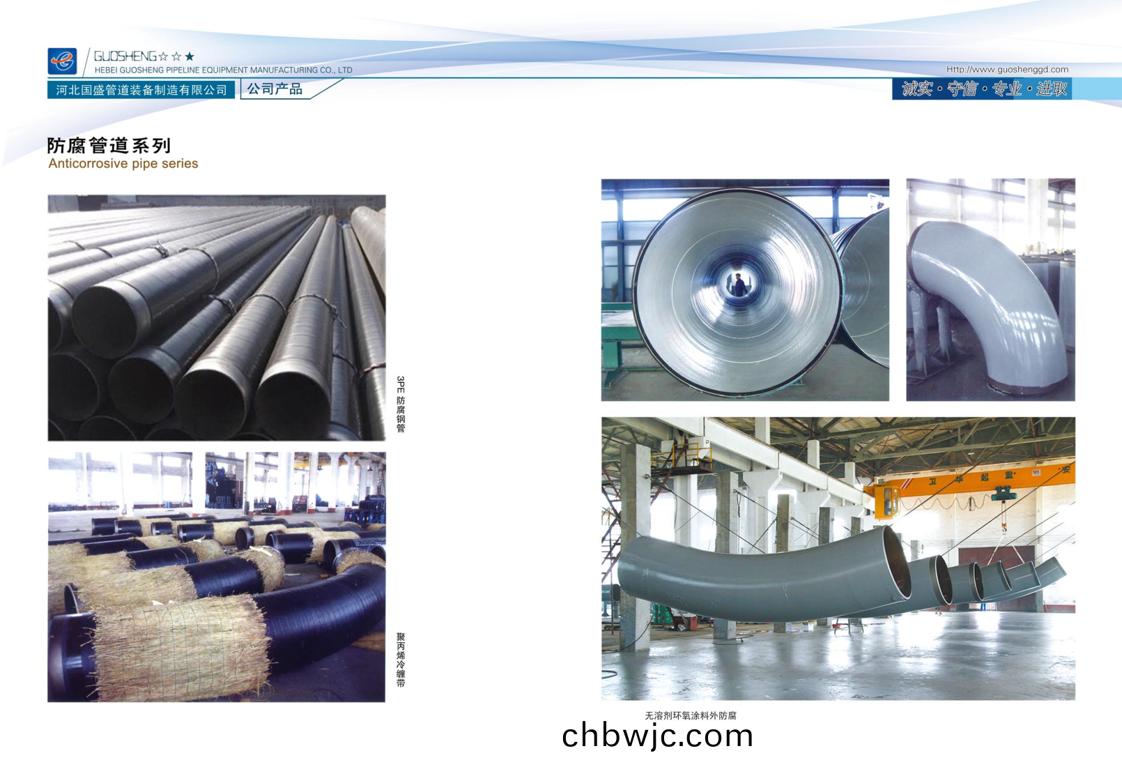 PDF轉(zhuan)圖(tu)片(pian)_9727209539.png PDF轉(zhuan)圖片_9727209539.png