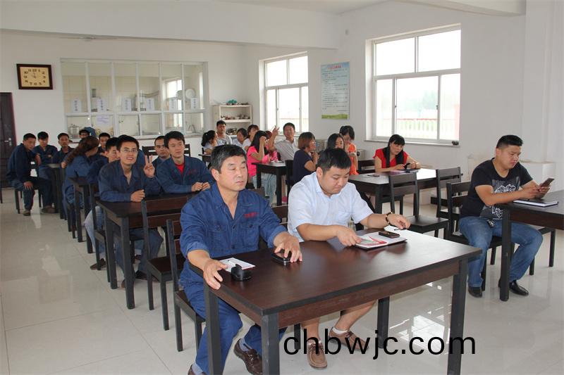 部(bu)門內(nei)部(bu)學(xue)習(xi)