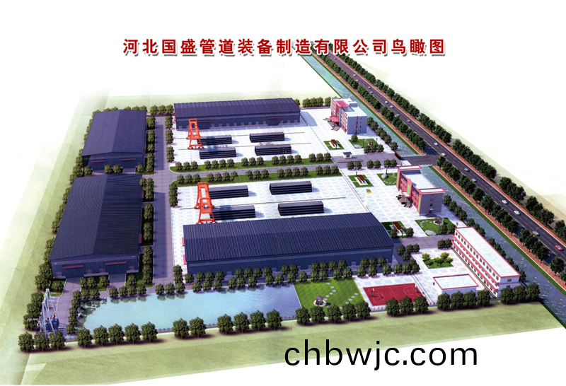 PDF轉(zhuǎn)(zhuan)圖(tu)片_9097624214.png PDF轉(zhuǎn)圖(tu)片_9097624214.png